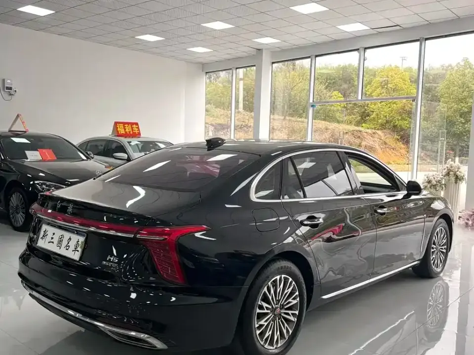 Hongqi Hongqi H5