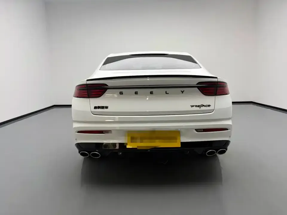 Geely Xingrui