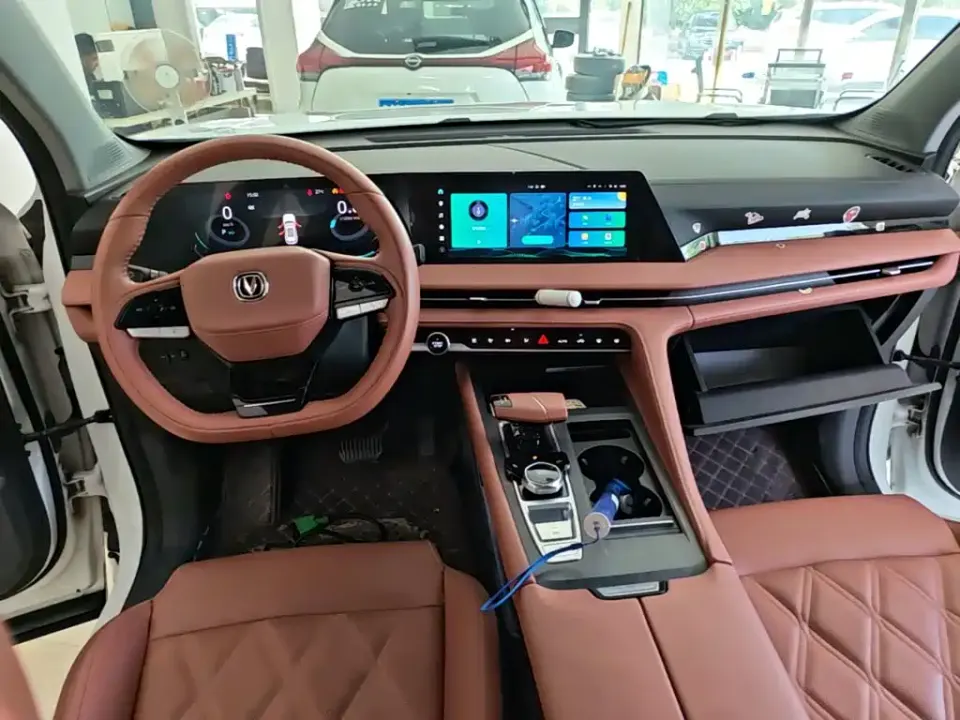 Changan CS75 Plus