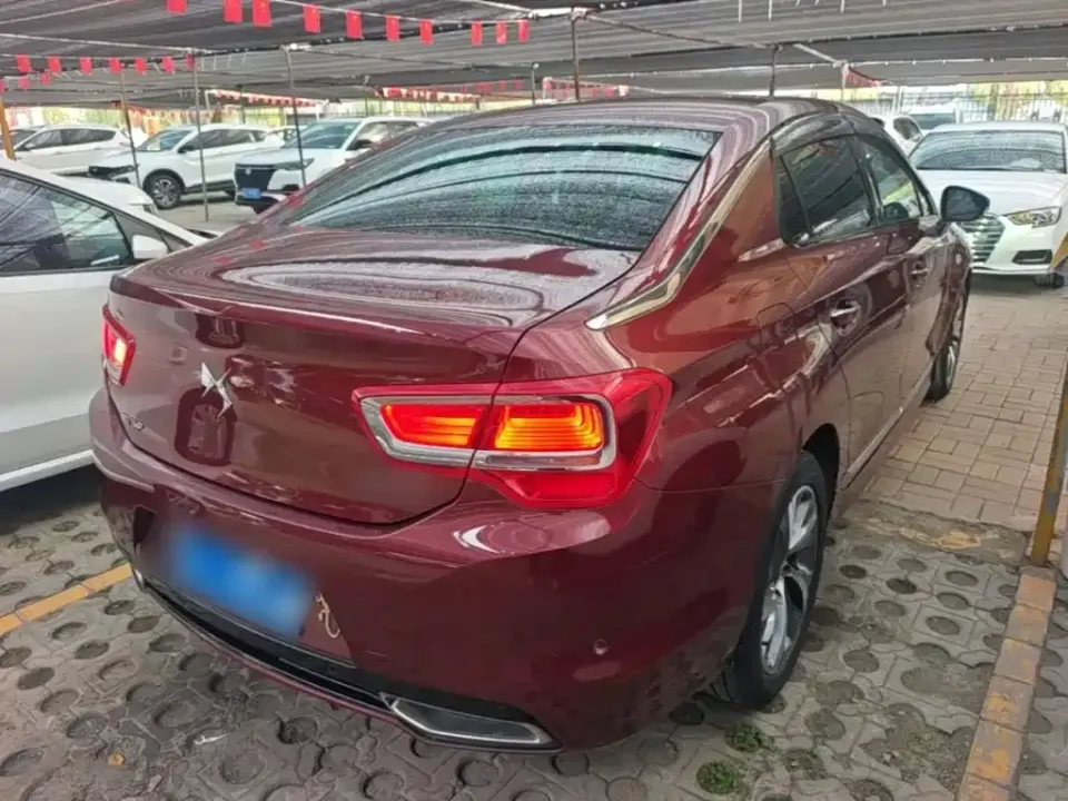 DS DS 5LS