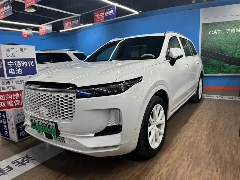 Li Li ONE