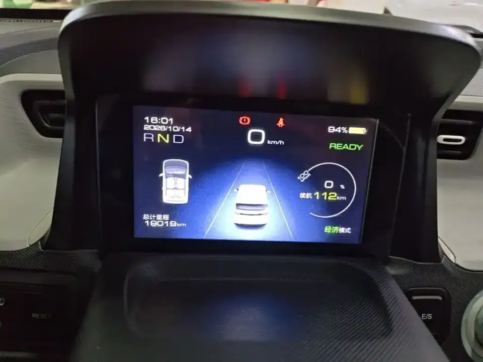Wuling MINIEV