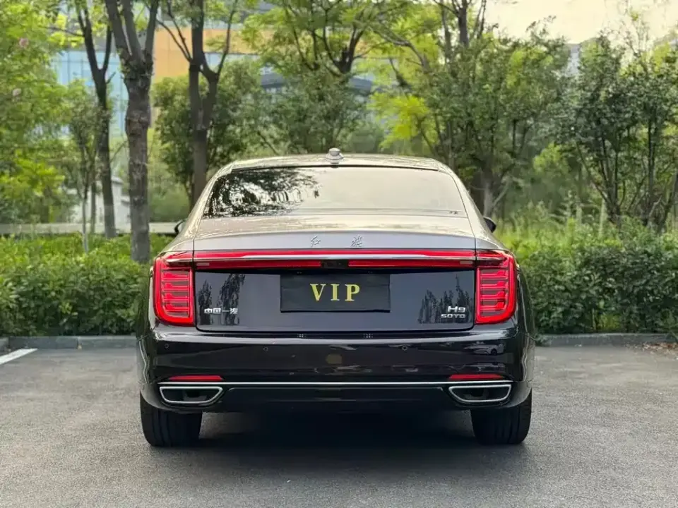 Hongqi Hongqi H9