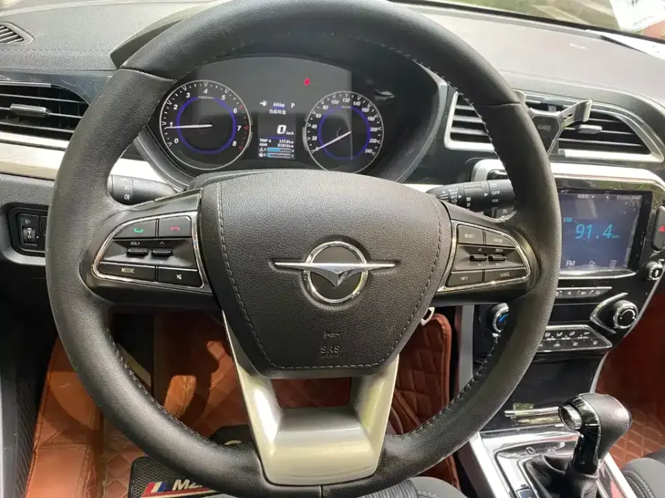 Haima Haima S5 Youth