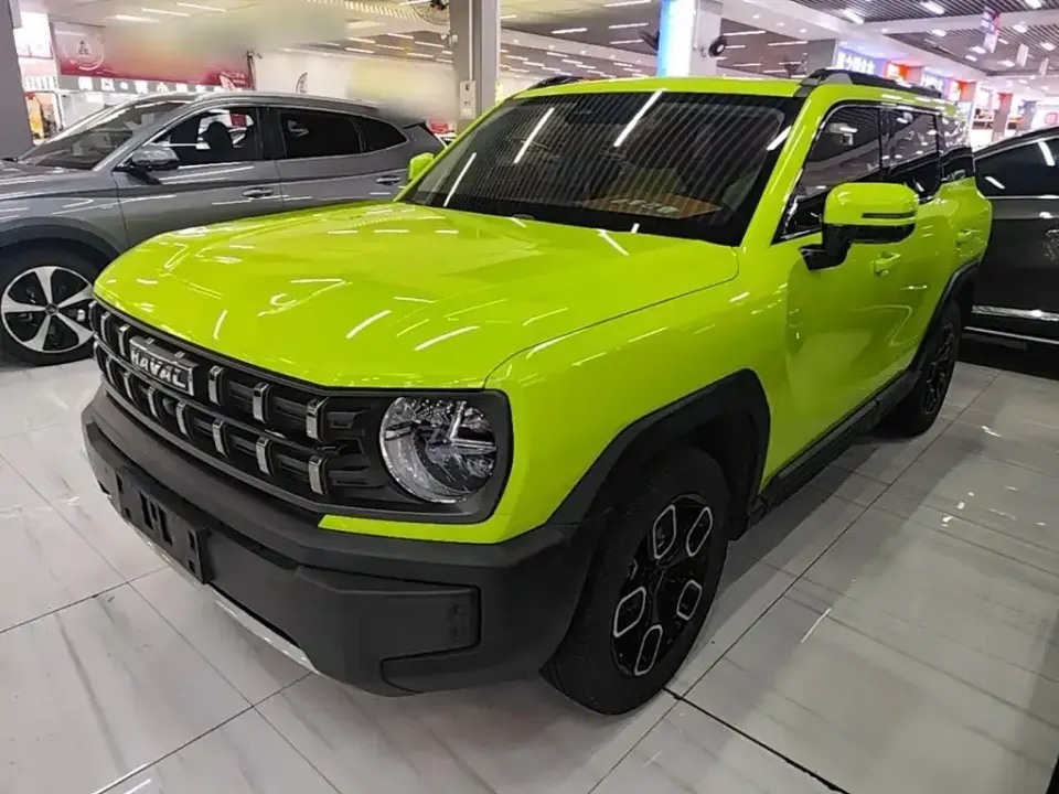 Haval Cool Dog