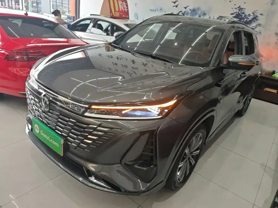 Changan CS75 Plus