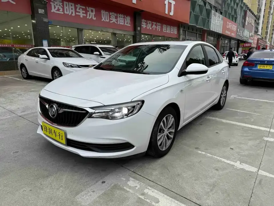 Buick Excelle