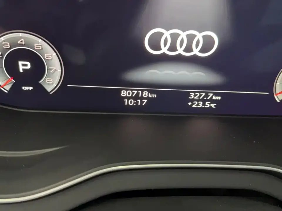 Audi Q5L