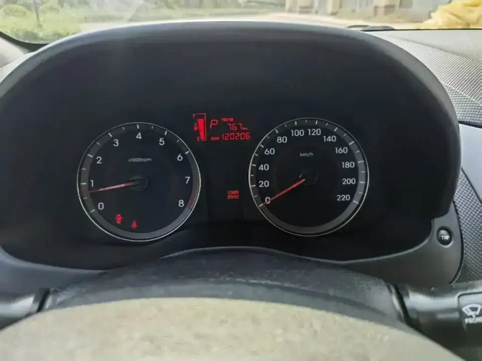 Hyundai Ruiyi