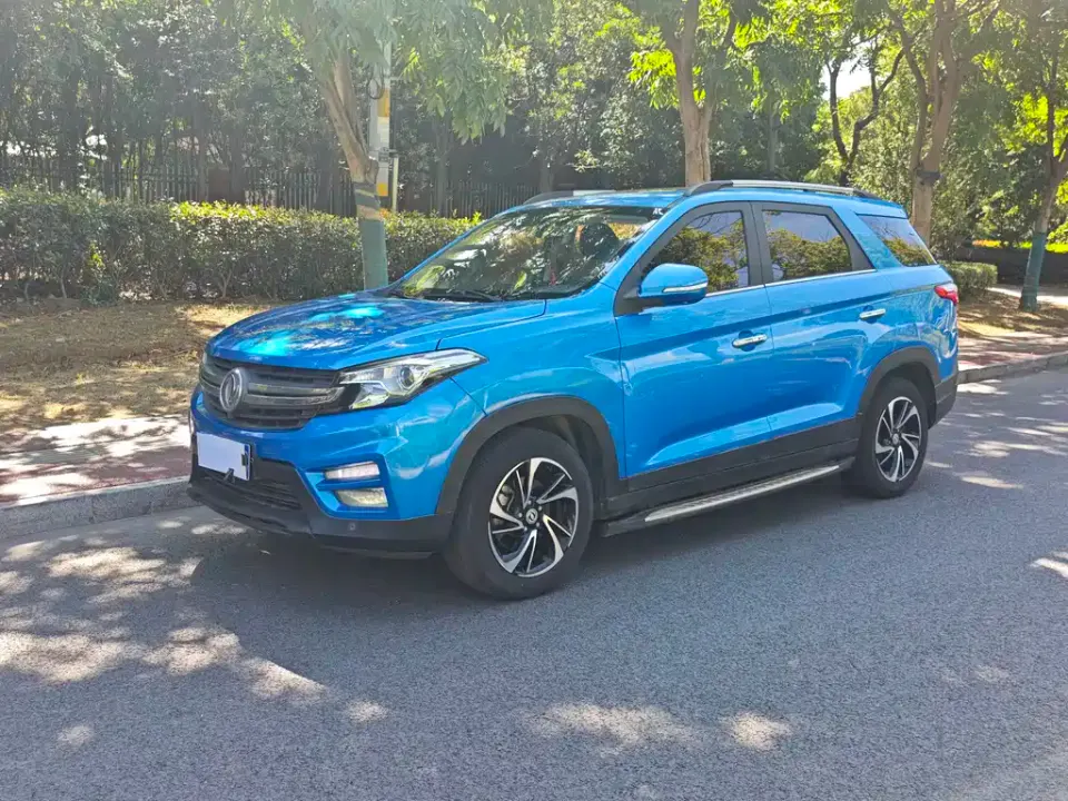 Fengguang Fengguang S560