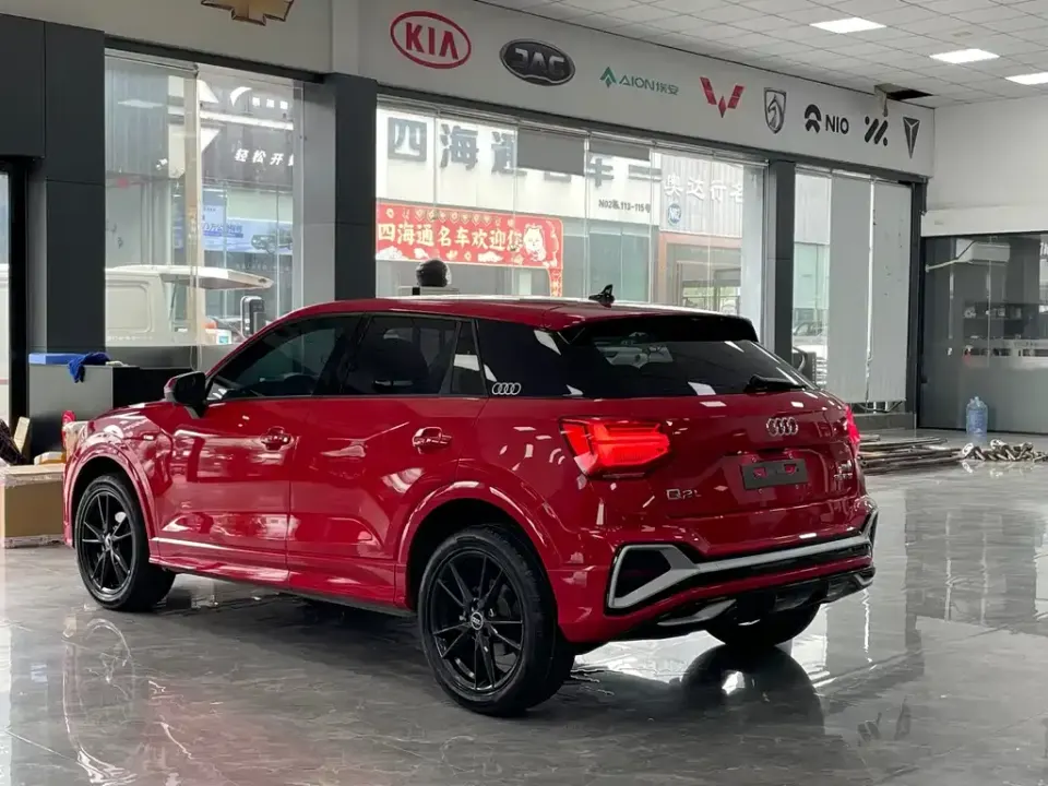 Audi Q2L