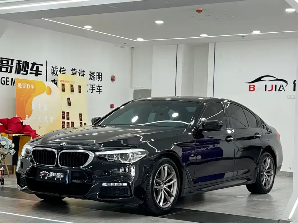 BMW 5 Series (Import)