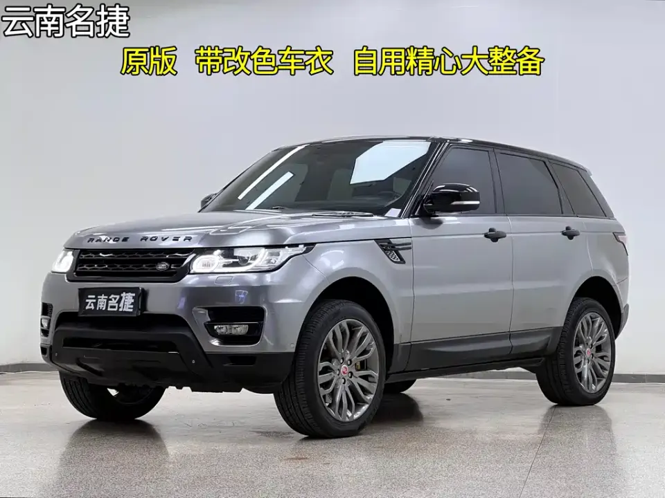 Land Rover Sport
