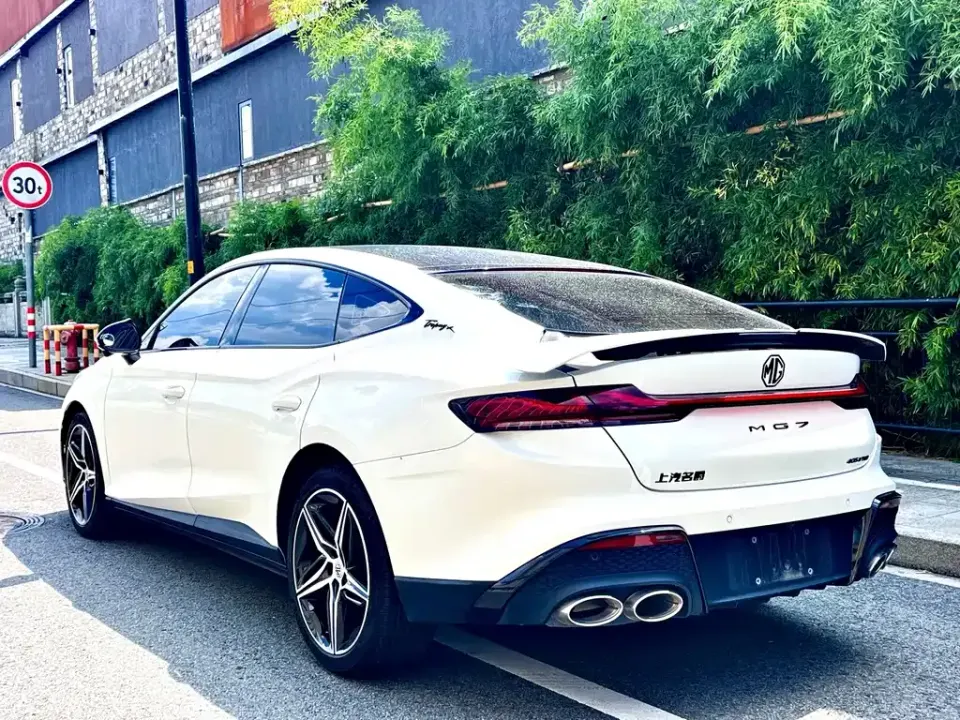 MG MG7