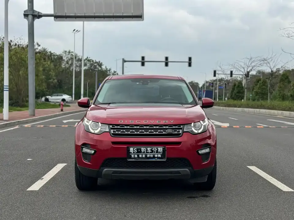 Land Rover Discovery Sport