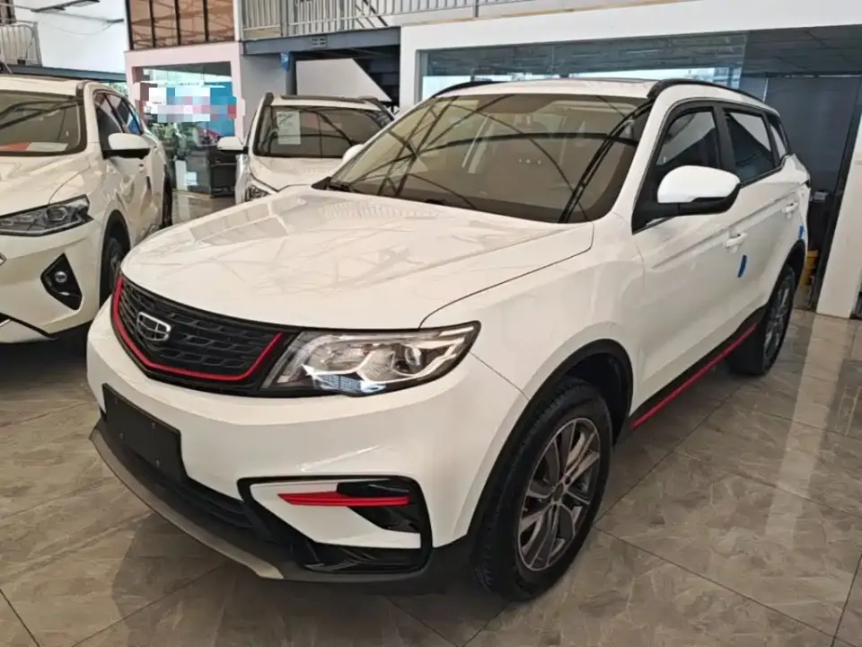 Geely Boyue