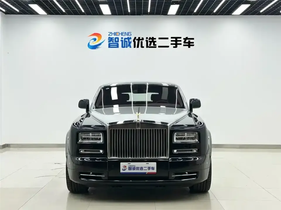 Rolls-Royce Phantom