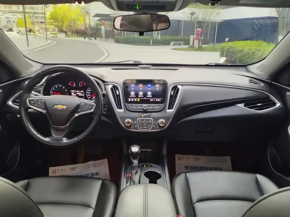 Chevrolet Malibu XL