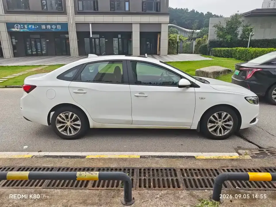 Buick Excelle