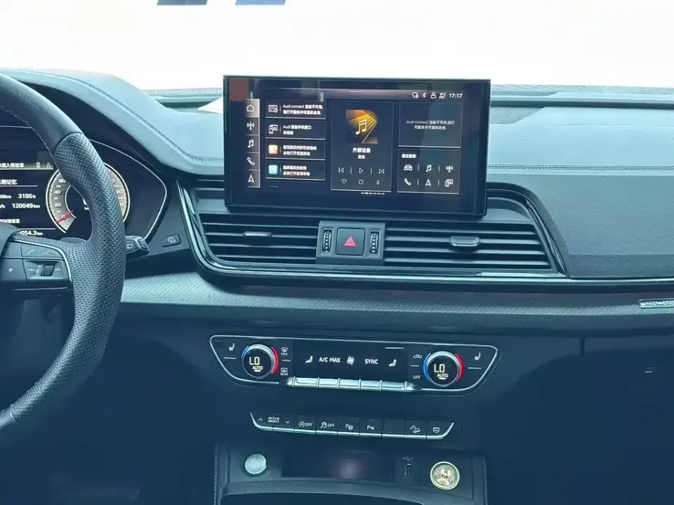 Audi Q5L Sportback