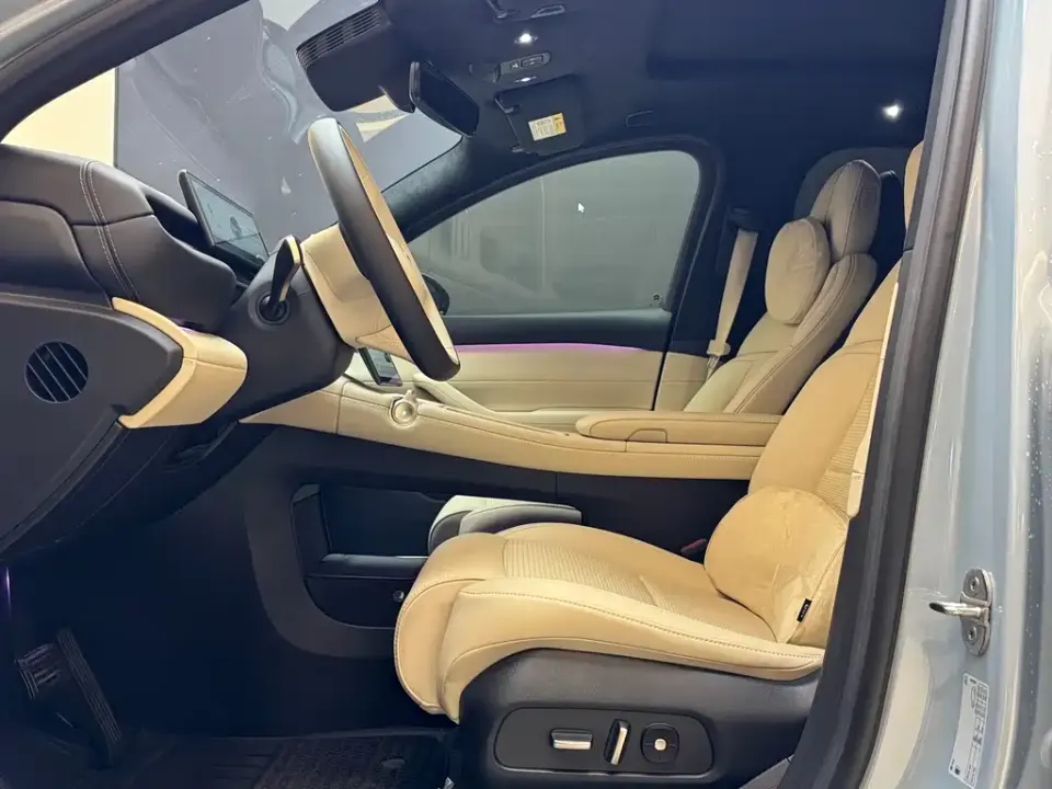 Nio ES6