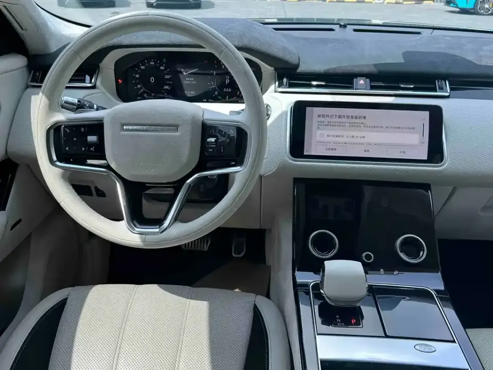 Land Rover Velar
