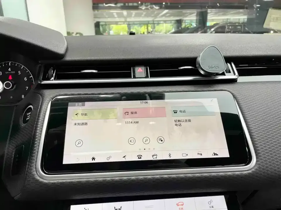Land Rover Velar