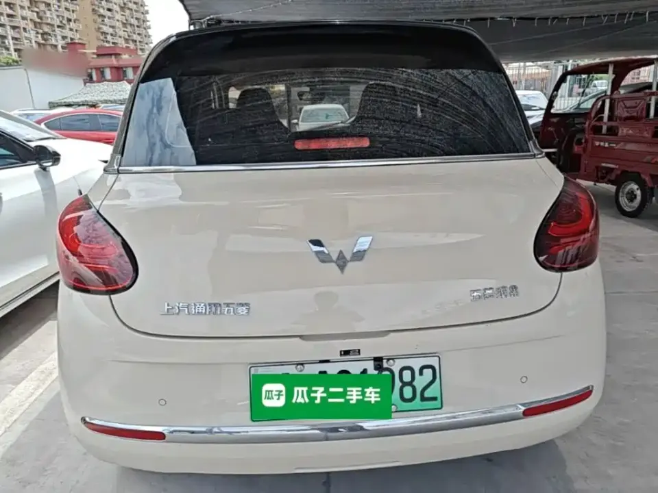 Wuling Bingo
