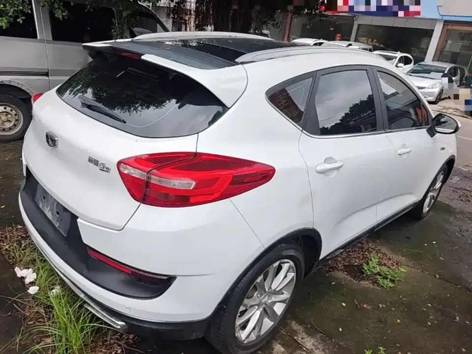 Geely Emgrand GS