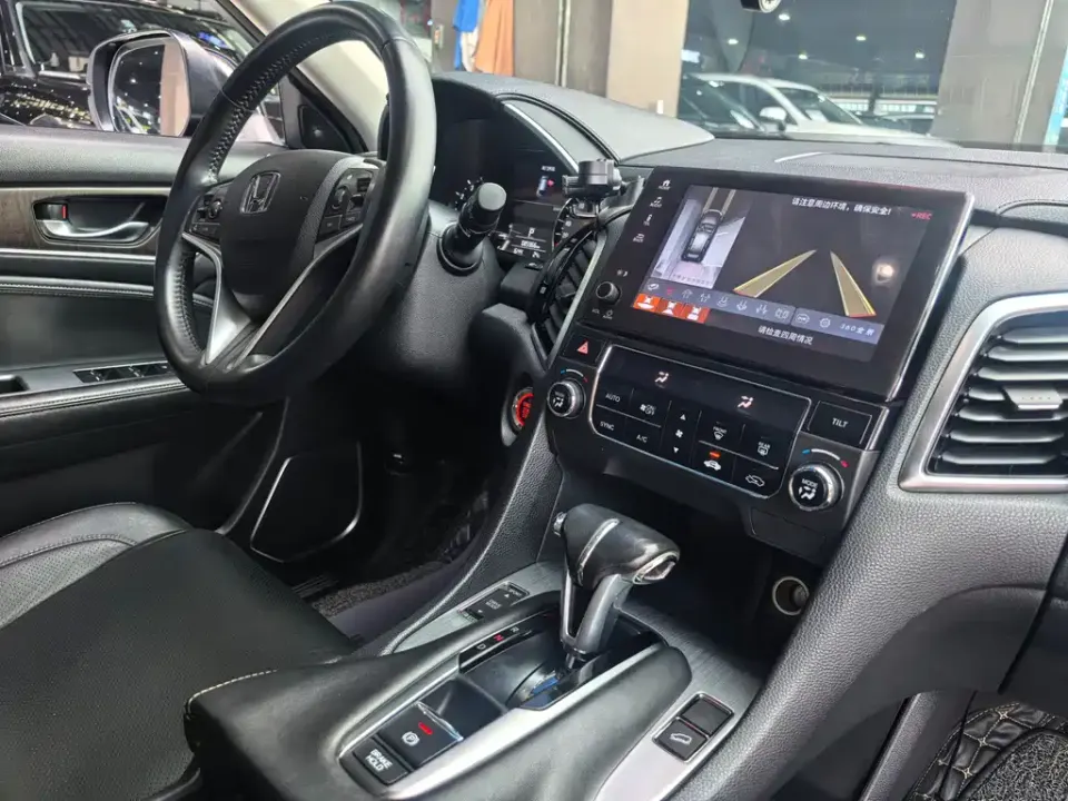 Honda Avancier