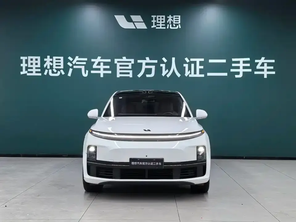 Li Li L7