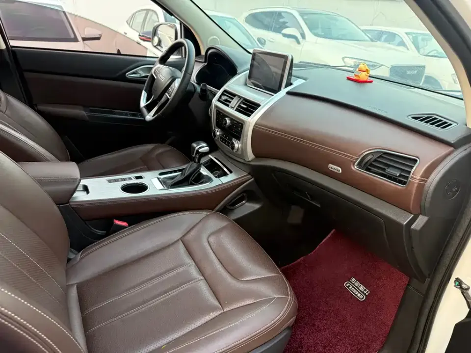 Bisu Bisu T5