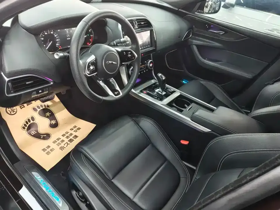 Jaguar XEL