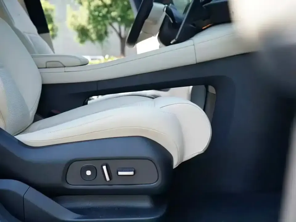 Nio ES6