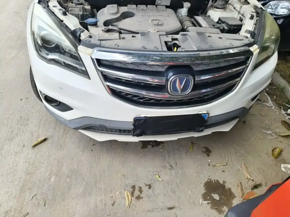 Changan CS35