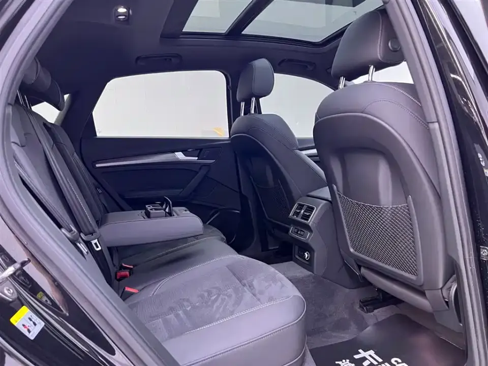 Audi Q5L Sportback
