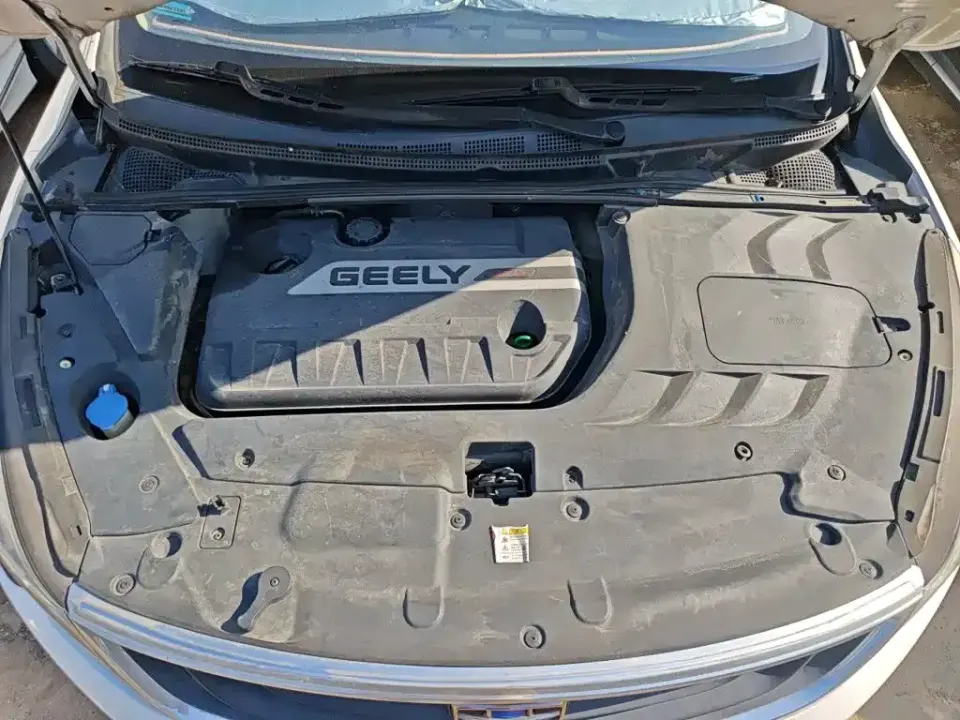 Geely Emgrand GS