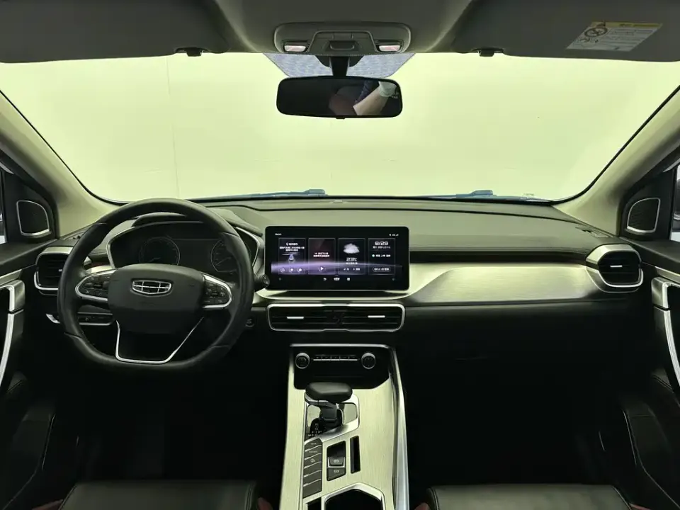 Geely Binyue