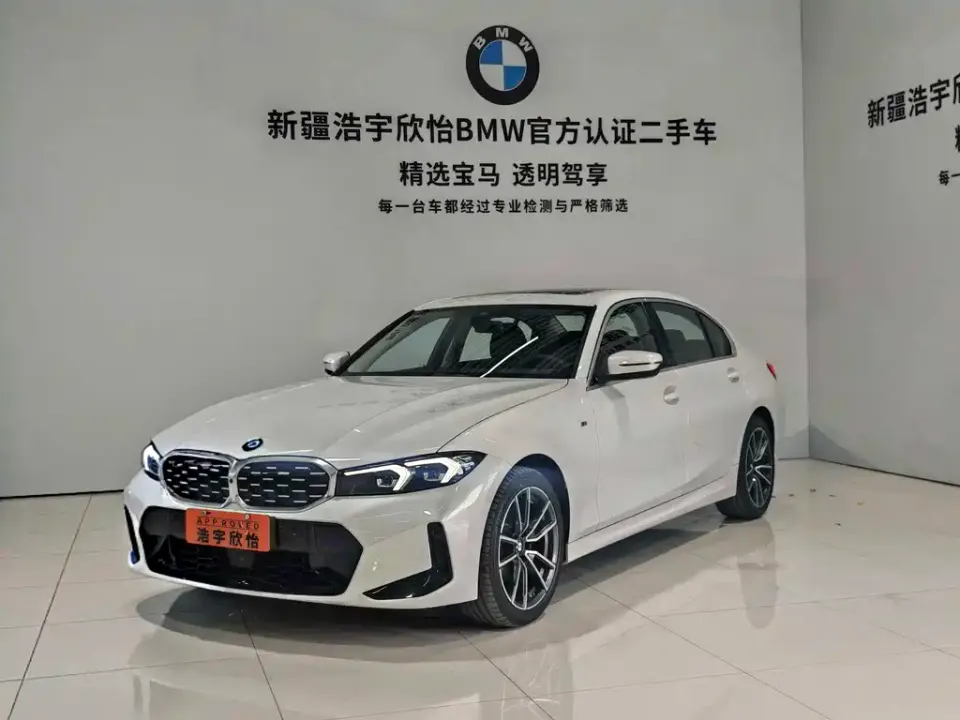 BMW 3-Series