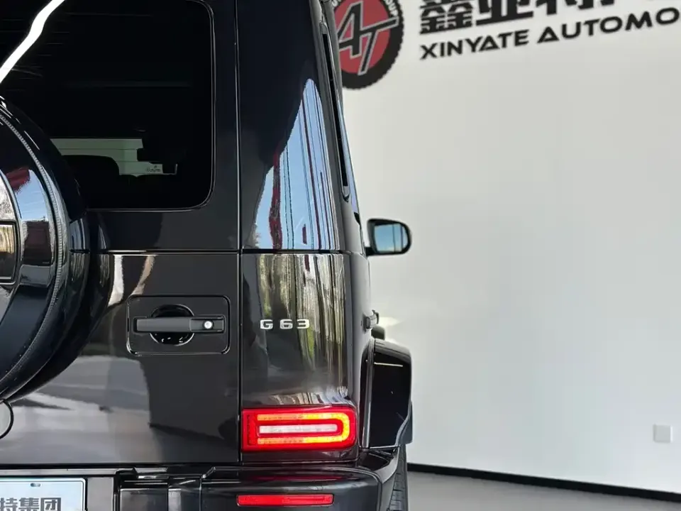 Mercedes-Benz G-Class AMG