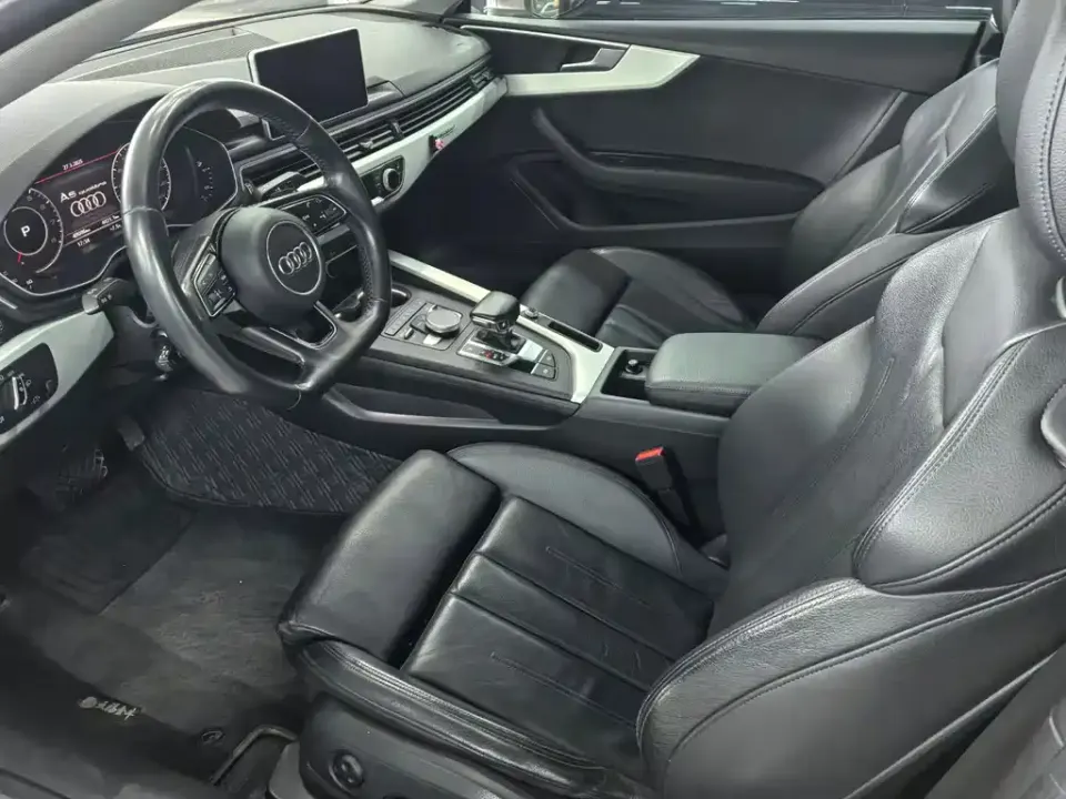 Audi A5 (Import)