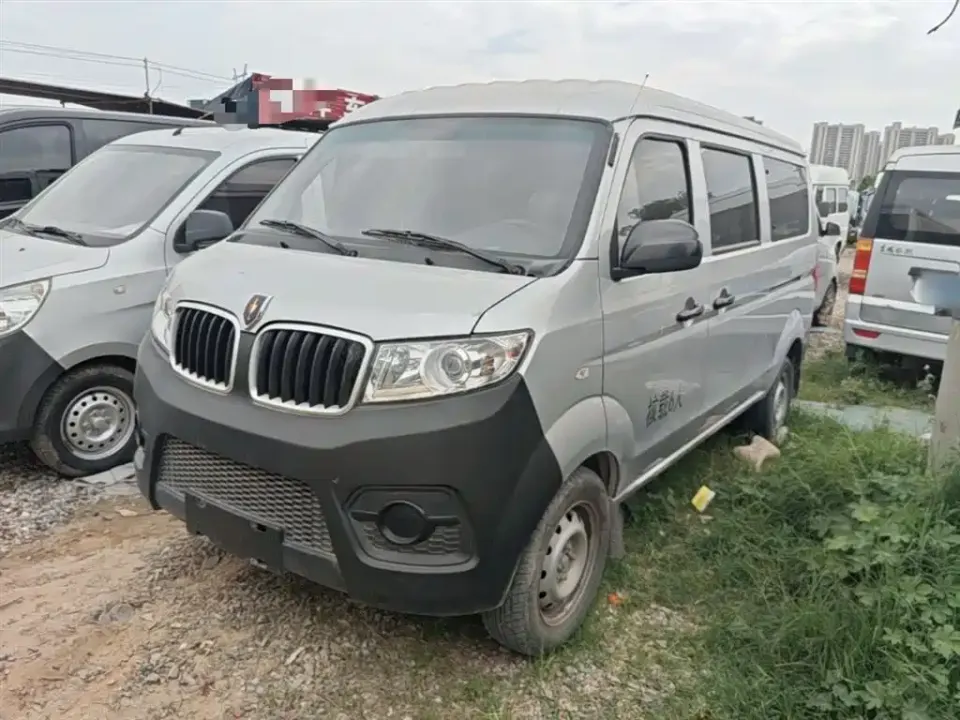 Jinbei X30