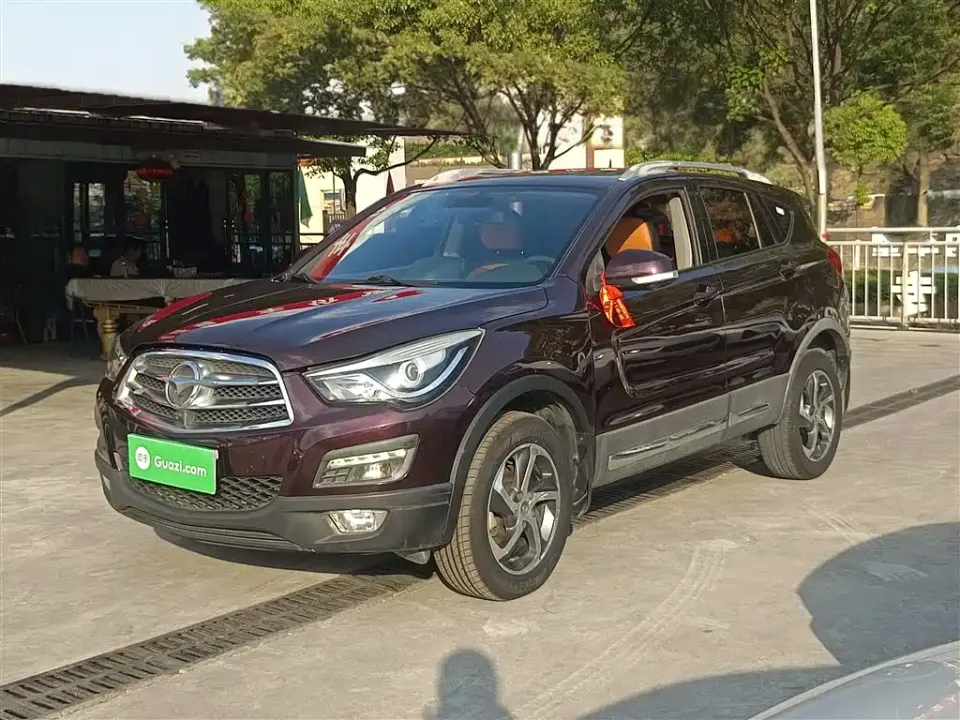 Haima Haima S5