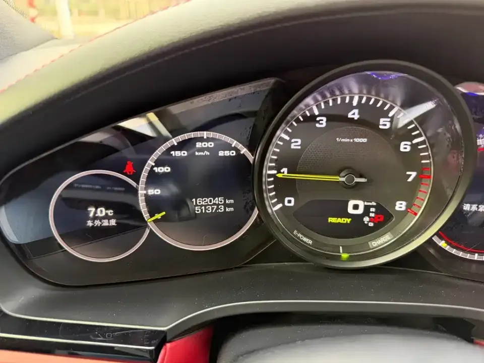 Porsche Cayenne Hybrid