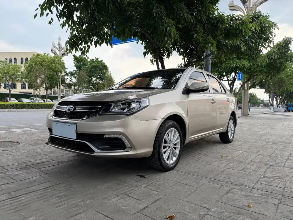 Geely King Kong