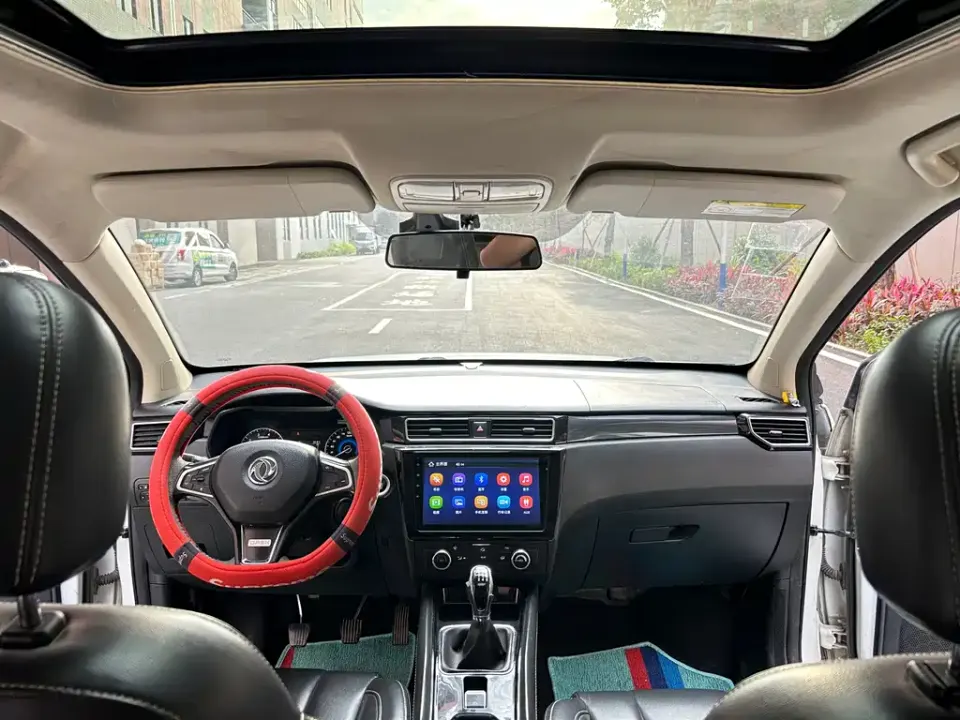 Fengguang Fengguang 580