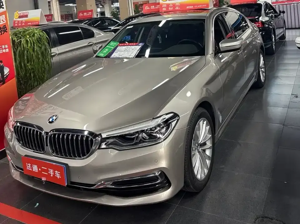 BMW 5-Series
