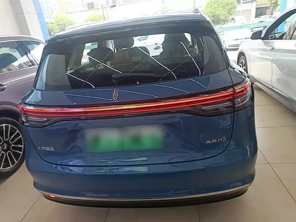 Shangjie Shangjie H5