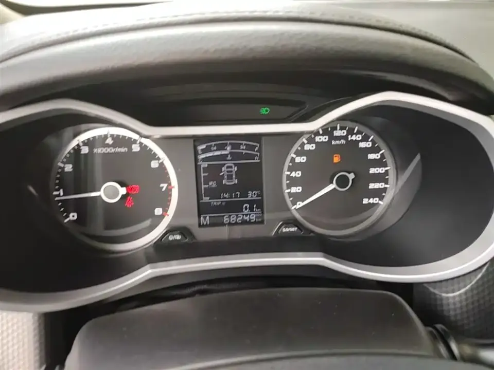 Geely Emgrand GS