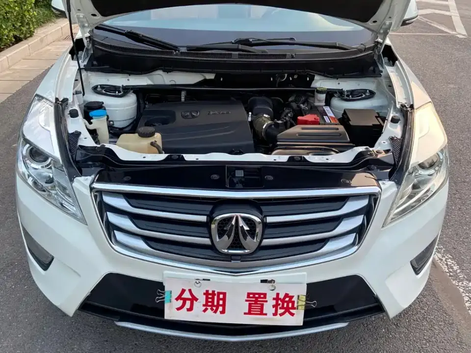 BAW Weiwang S50